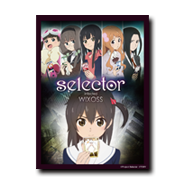 周辺グッズ – WIXOSS-ウィクロス-｜タカラトミー