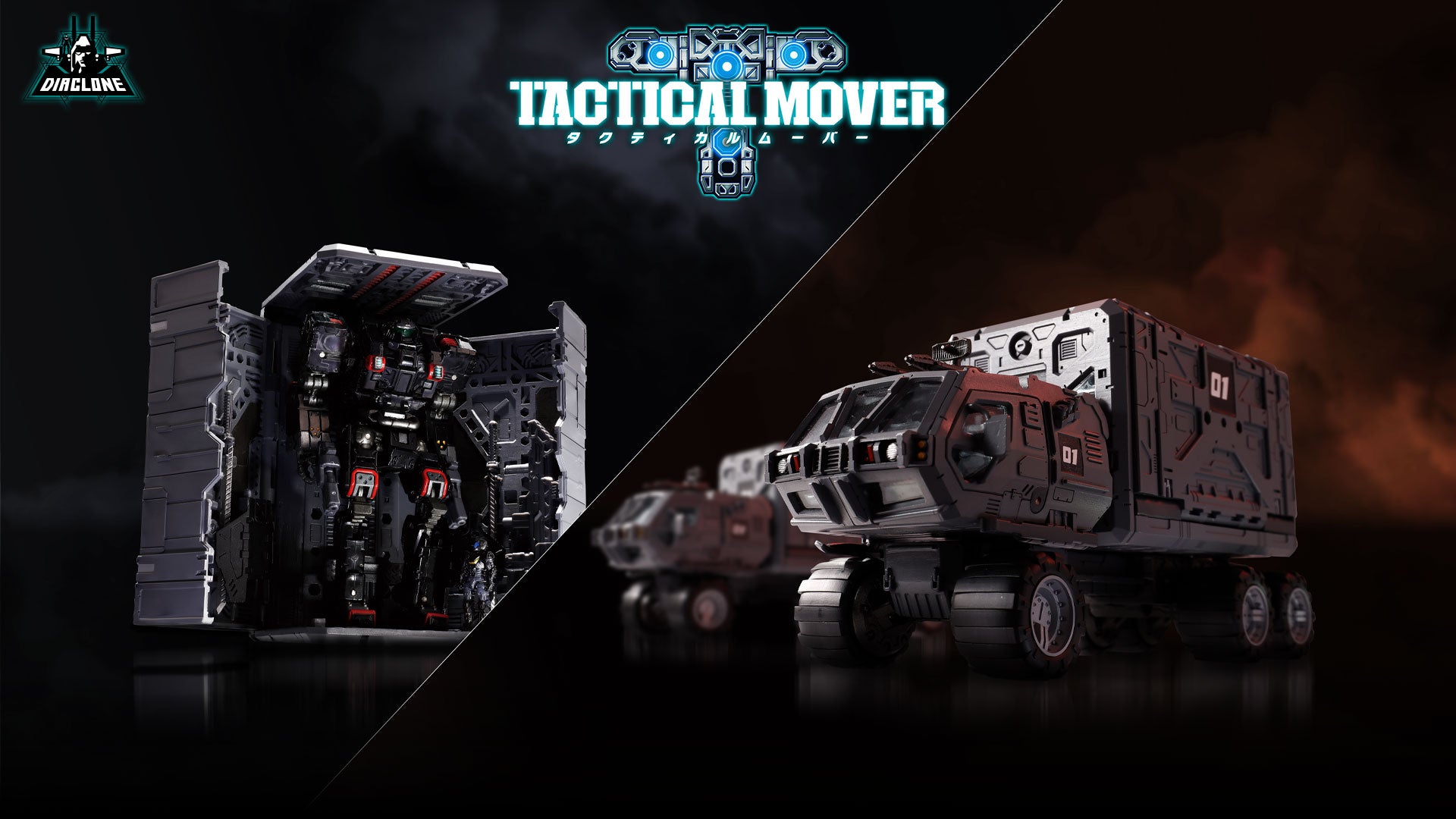 タクティカルキャリア｜プロダクトディティール｜タクティカルムーバー