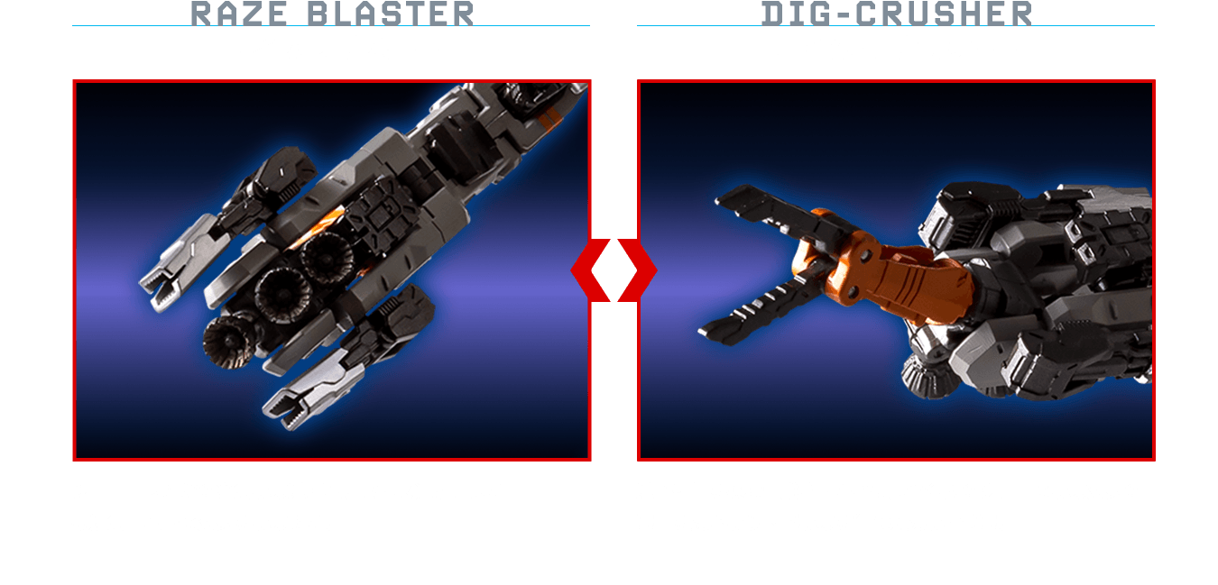 アグレスヴァーサルター＜ダイダロスユニット＞｜プロダクト