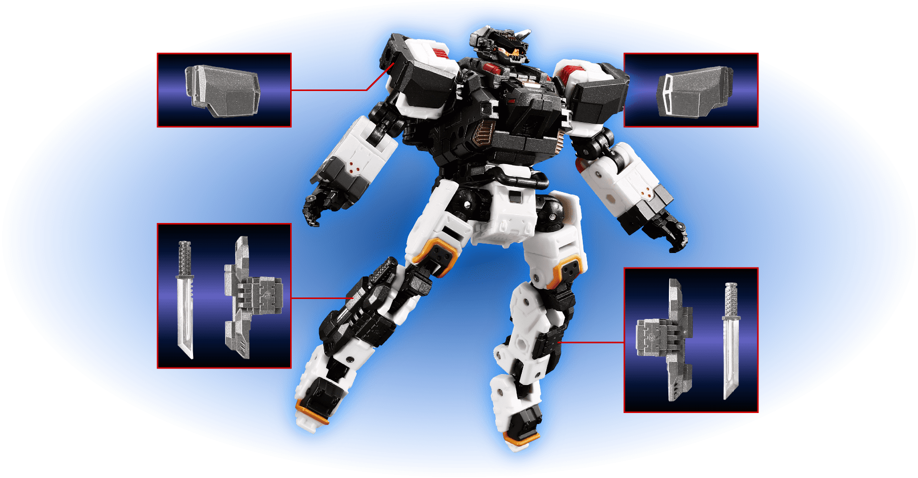 EXコア＆アーマメントセット1｜プロダクトディティール｜タクティカル