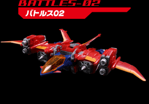 ダイアバトルスV2 ALPHA plus ver.｜ニュース｜ダイアクロン