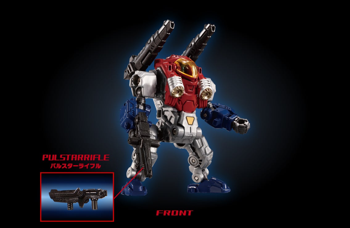 DA-115 パワードシステムセット＜バトルスキャリバー＞｜プロダクト