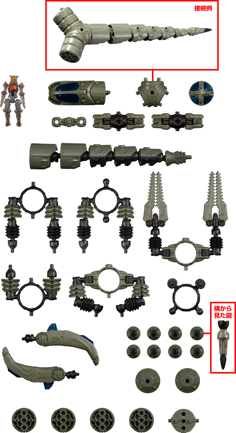 ワルダーマシンシリーズ ワルダレイダー “バグヘッド”｜プロダクト