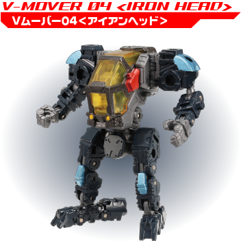 【新品セット】ビッグパワード GV ヴァースキャリバー ダイアクロン DA-80 GV2-640x396.jpg