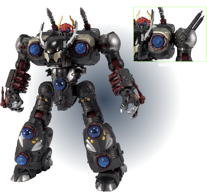 DA-50 ワルダロス ＜ギガンター＞｜プロダクト｜ダイアクロン