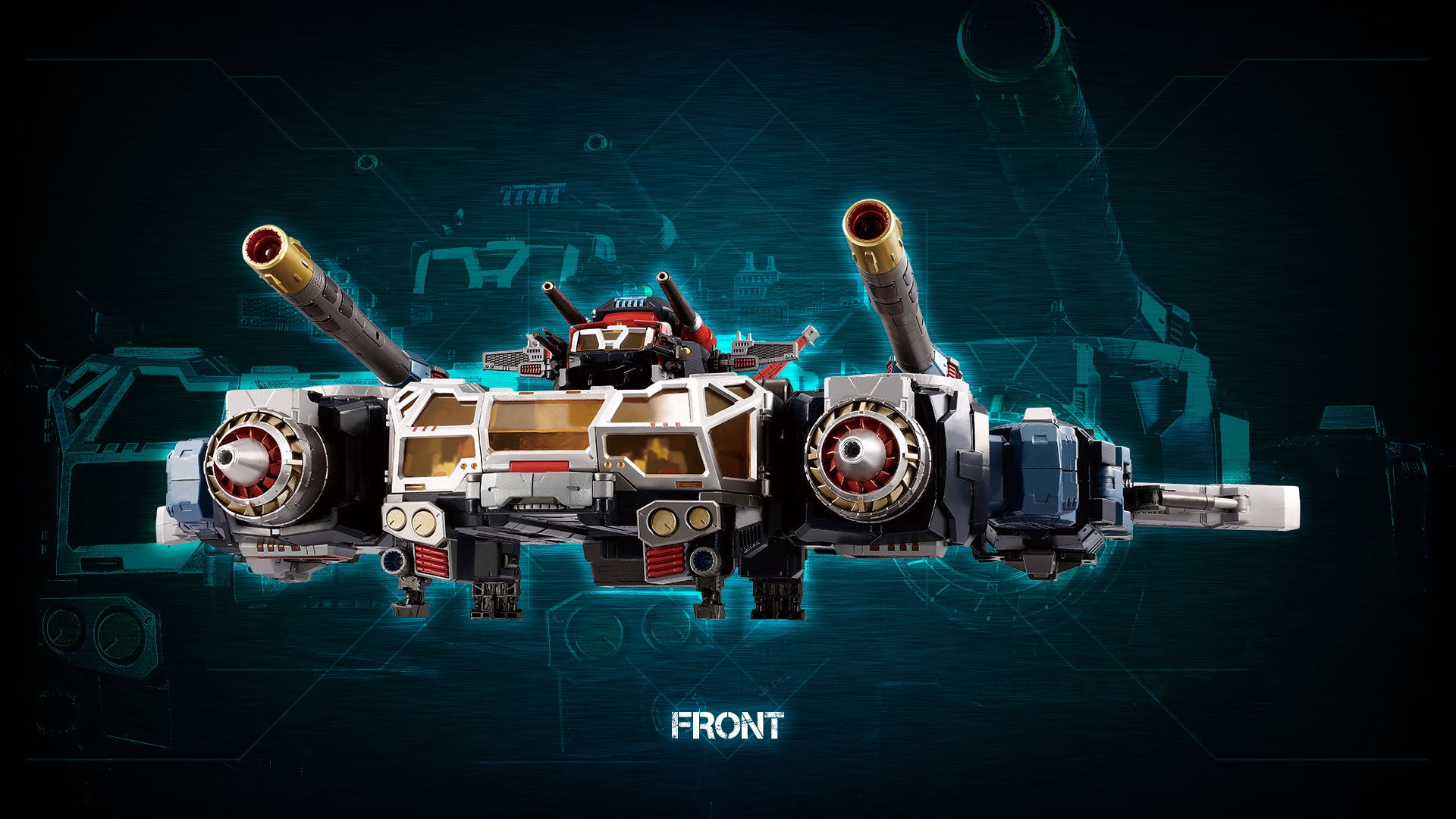 DA-100 ロボットベース:空中機動要塞〈クラウドアクロス〉｜ロボット