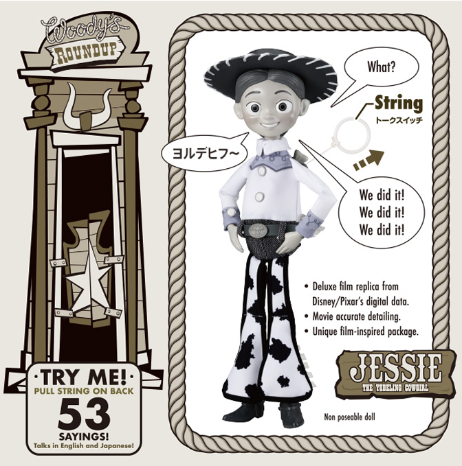 30周年記念商品｜トイ・ストーリー（Toystory）｜商品情報｜ディズニー