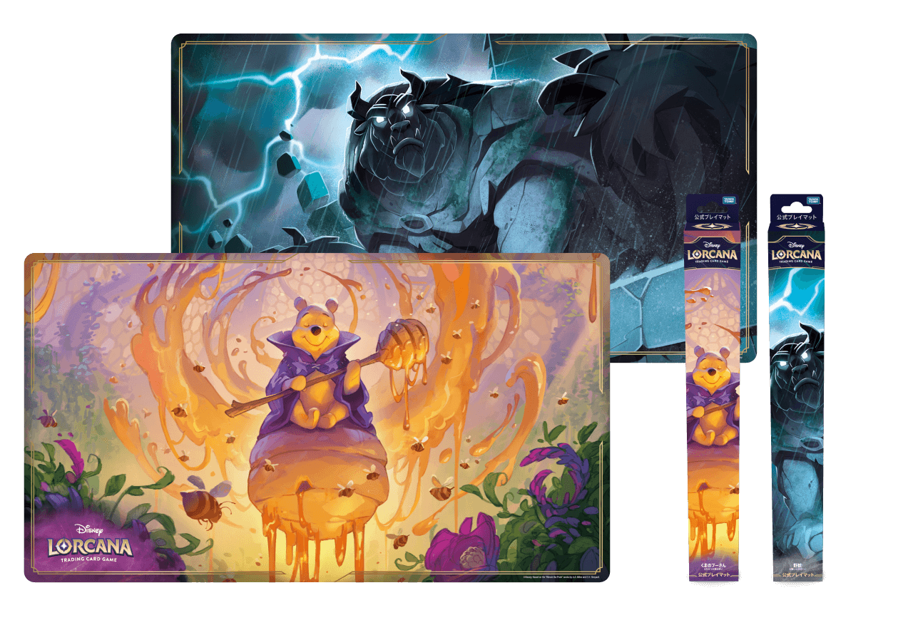 周辺グッズ | RISE OF THE FLOODBORN フラッド