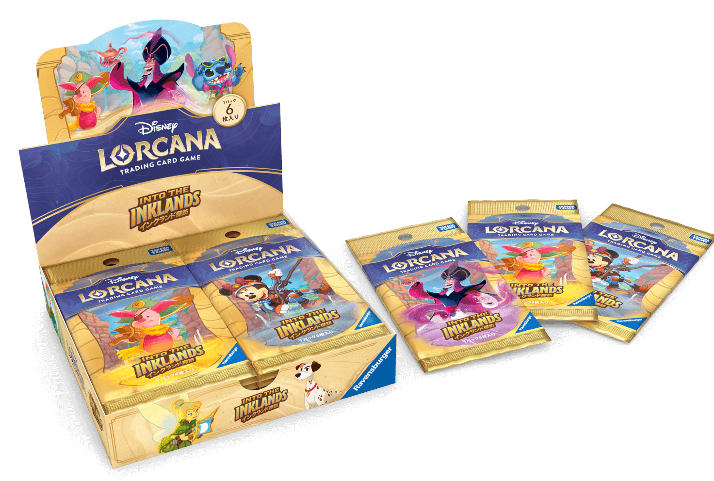 ブースターパック | INTO THE INKLANDS インクランド