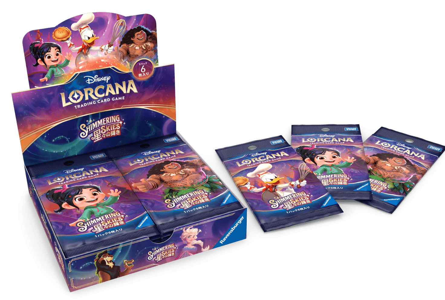 ブースターパック | SHIMMERING SKIES 星々の輝き