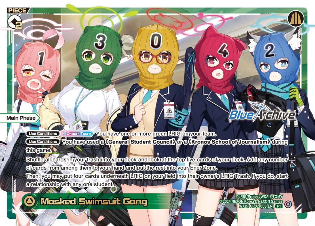 CardList｜WIXOSS-ウィクロス- | TOMY Company, Ltd.