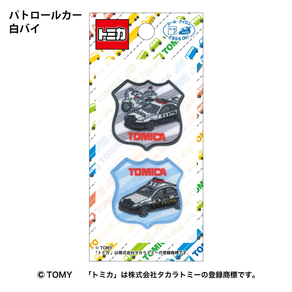 トミカ｜タカラトミー公式 ブランド・キャラクターグッズ｜商品情報