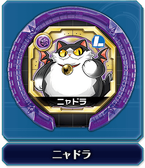 第2弾 収録メモリー一覧｜商品情報｜パズドラ モンスターメモリー