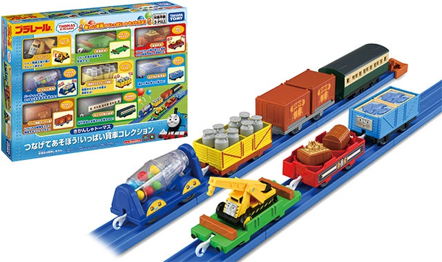 きかんしゃトーマス 編成車両・セット 商品アーカイブ｜プラレール