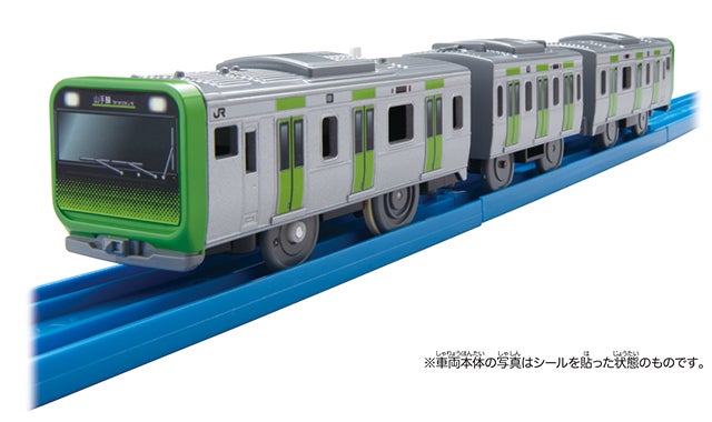 プラレール 通勤電車地下鉄通勤電車みどり銀金？特2