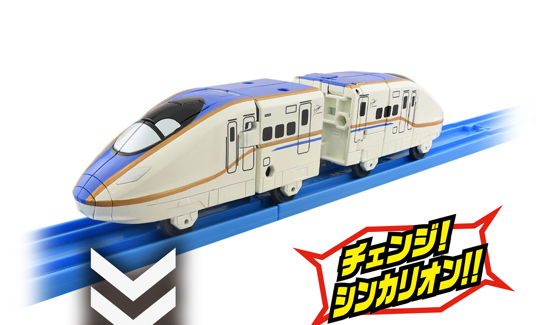 SGX03 シンカリオン E7かがやき｜新幹線変形ロボ シンカリオン＜特別