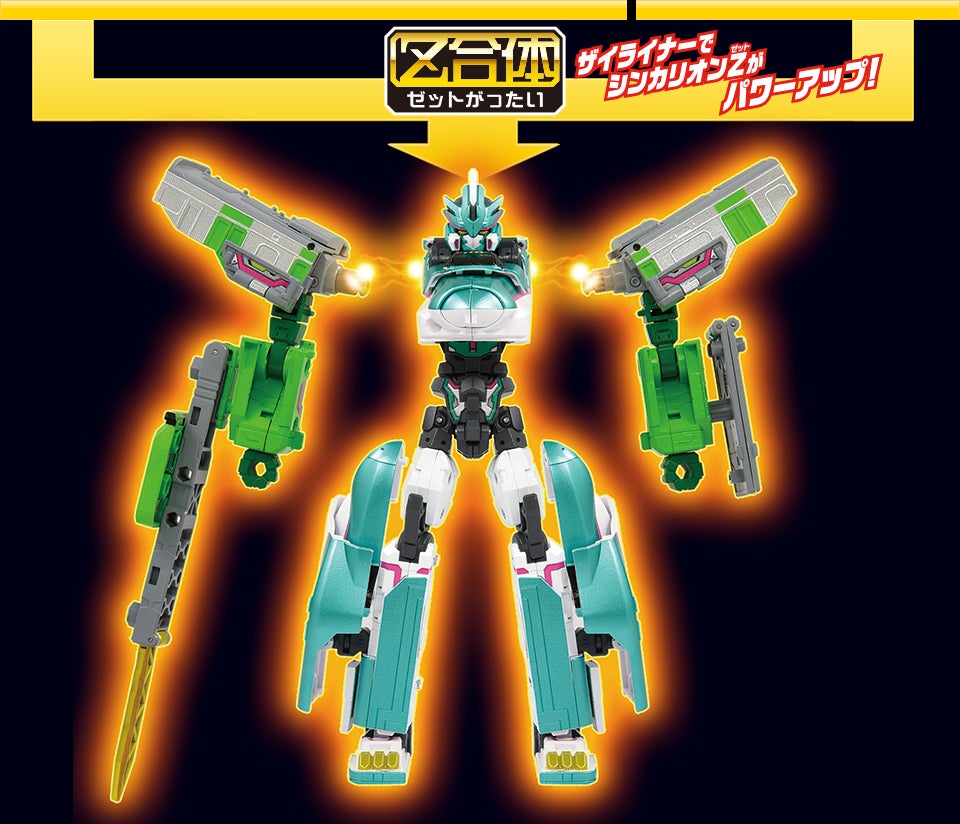 シンカリオンZ E5はやぶさ｜徹底解剖｜プラレール｜タカラトミー