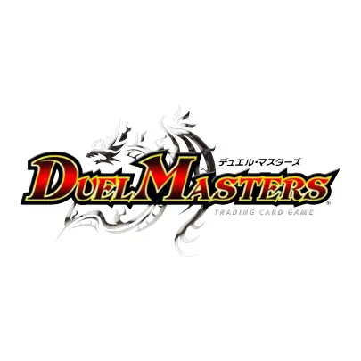 第17弾 ラバープレイマットプレゼントキャンペーン！｜DUEL MASTERS