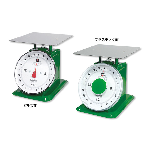 ヤマト 上皿はかり 30kg プラスチック面 ｜高翔オンラインストア