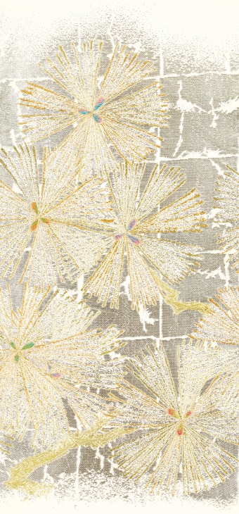 名物錦綾帖 瀧村平蔵謹製 紀元二千六百年記念 名物錦綾頒布