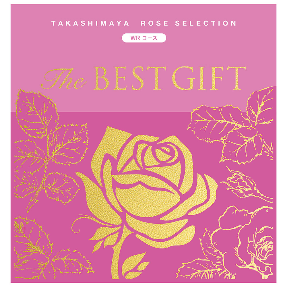 The BEST GIFT WRコース | 商品詳細 | 高島屋オンラインストア