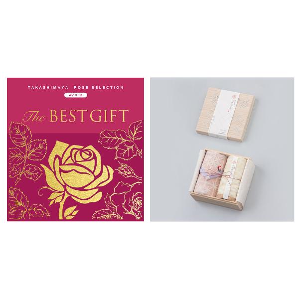 高島屋のカタログギフト | 高島屋のギフト | 高島屋オンラインストア