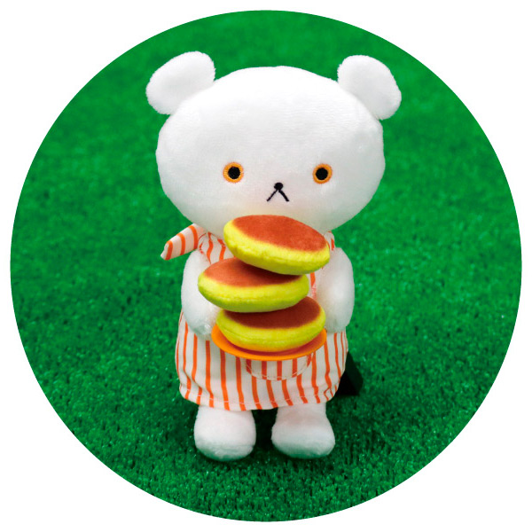 しろくまちゃんのほっとけーき 夢のふくふくセット | 商品詳細