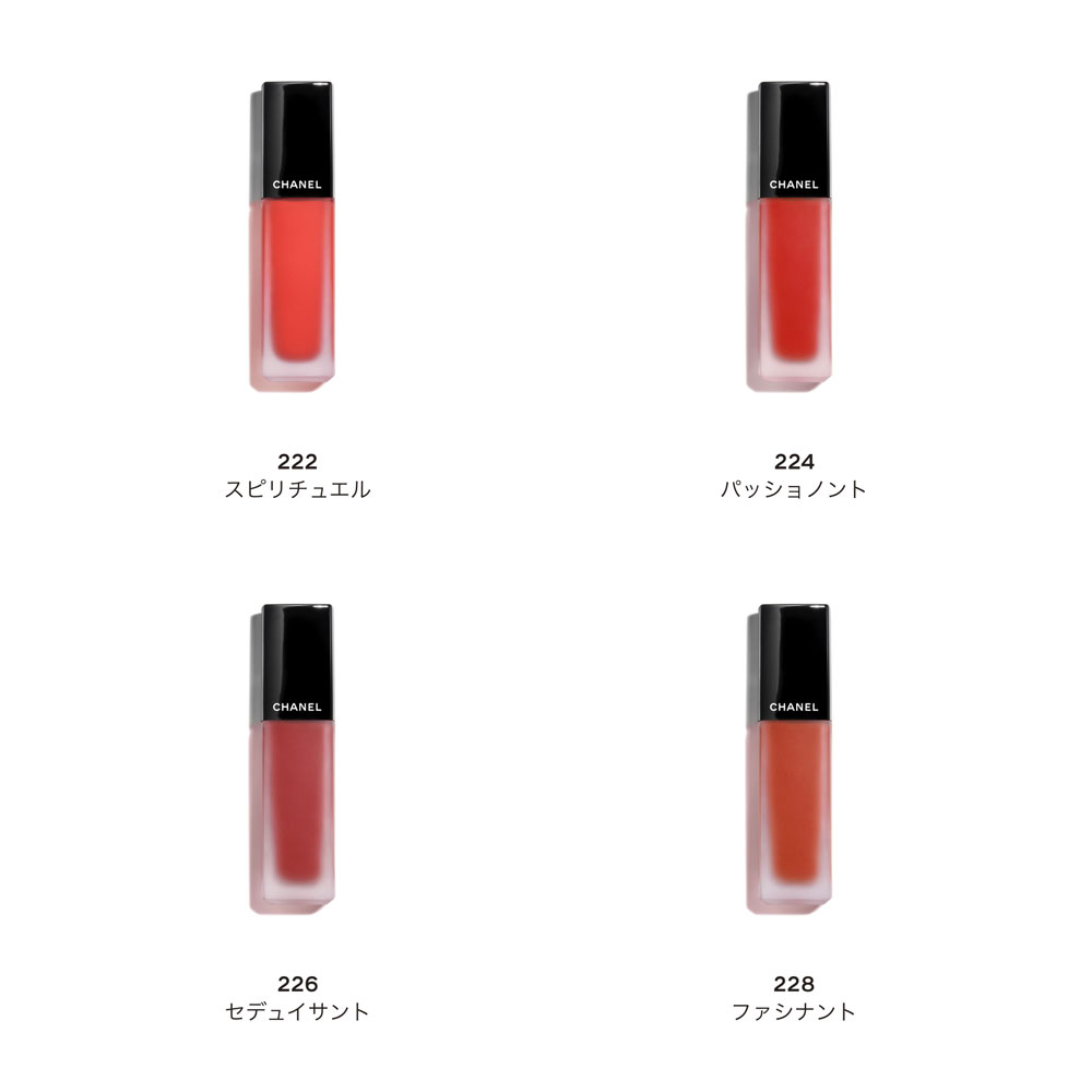 CHANEL ルージュ アリュール リクィッド ヴェルヴェットの通販