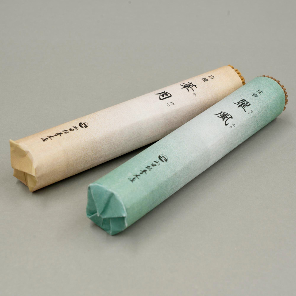 翠風・華月短寸10把桐箱入 | 商品詳細 | 高島屋オンラインストア