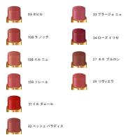 TOM FORD BEAUTY（トム フォード ビューティ） ウルトラ シャイン