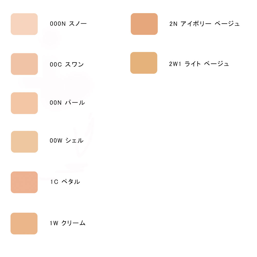 sisley（シスレー） フィト タン ヌードの通販 | コスメ・デパコス