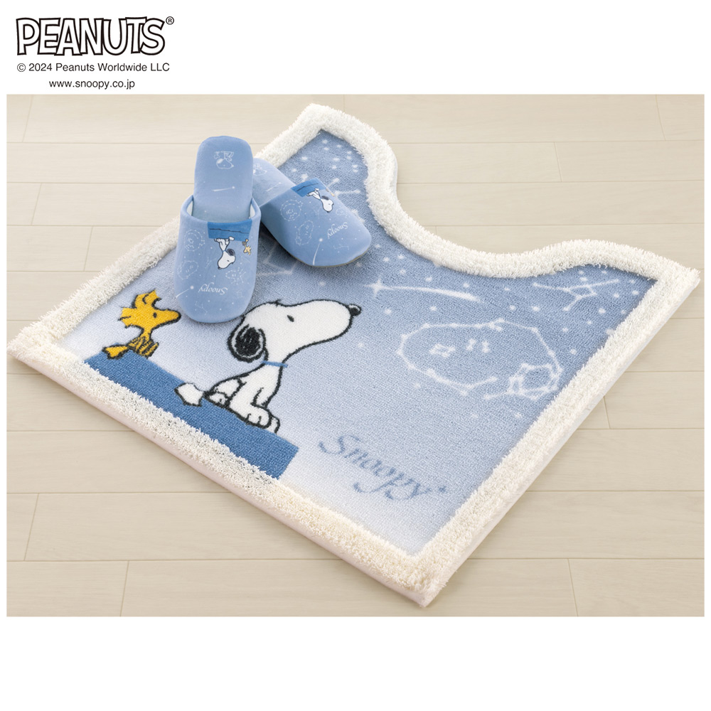星空スヌーピートイレマット | 商品詳細 | 高島屋オンラインストア