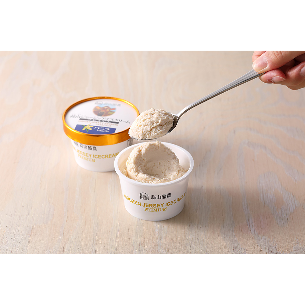 よりどり】蒜山ジャージーアイスクリーム プレミアムバニラ | 商品詳細