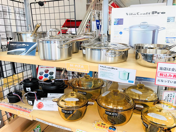 調理道具部 | かっぱ橋道具街 TAKASO