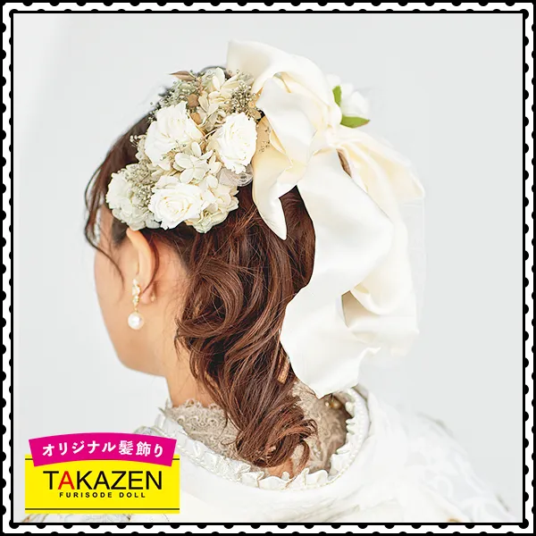 かわいいゆるふわアップヘアアレンジ ドライフラワーのくすみカラー髪