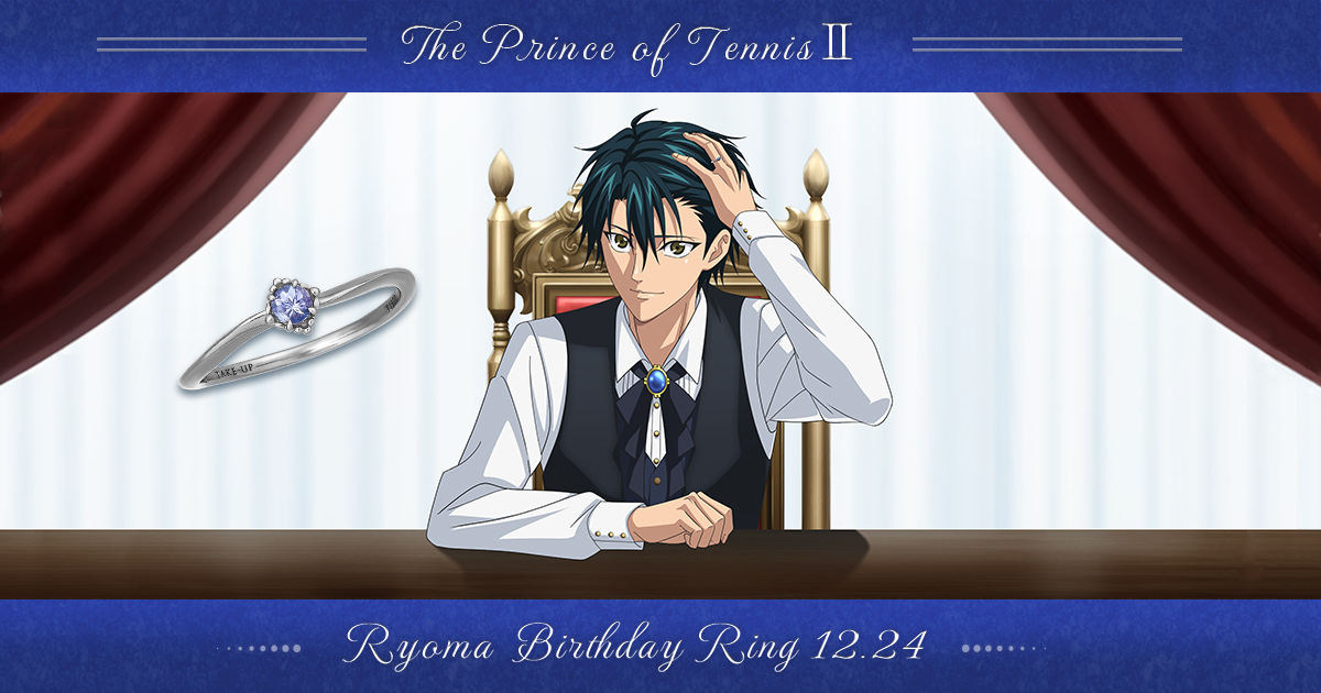 TAKE-UP inc. テイクアップ【公式】 / TUfave |『新テニスの王子様