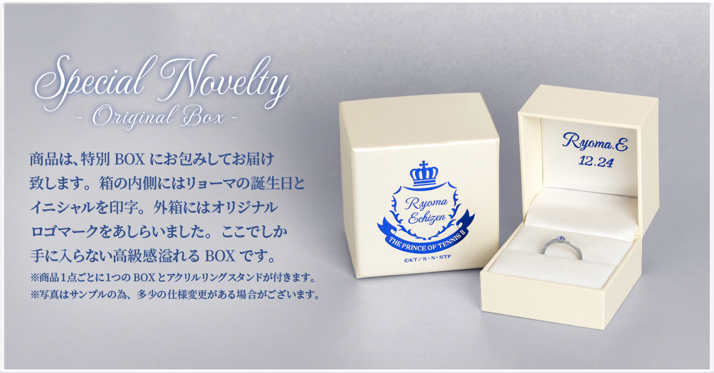 TAKE-UP inc. テイクアップ【公式】 / TUfave |『新テニスの王子様