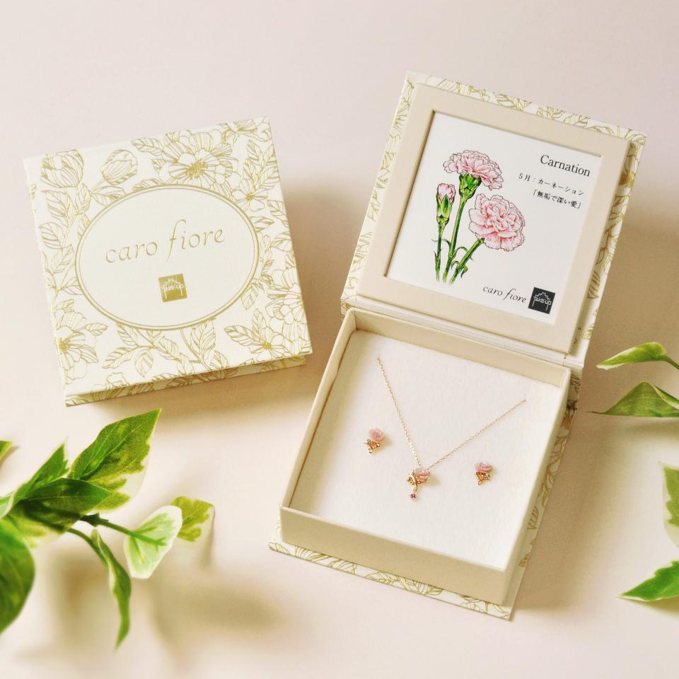 TAKE-UP ONLINE SHOP/テイクアップ公式オンラインショップ / [ 誕生花