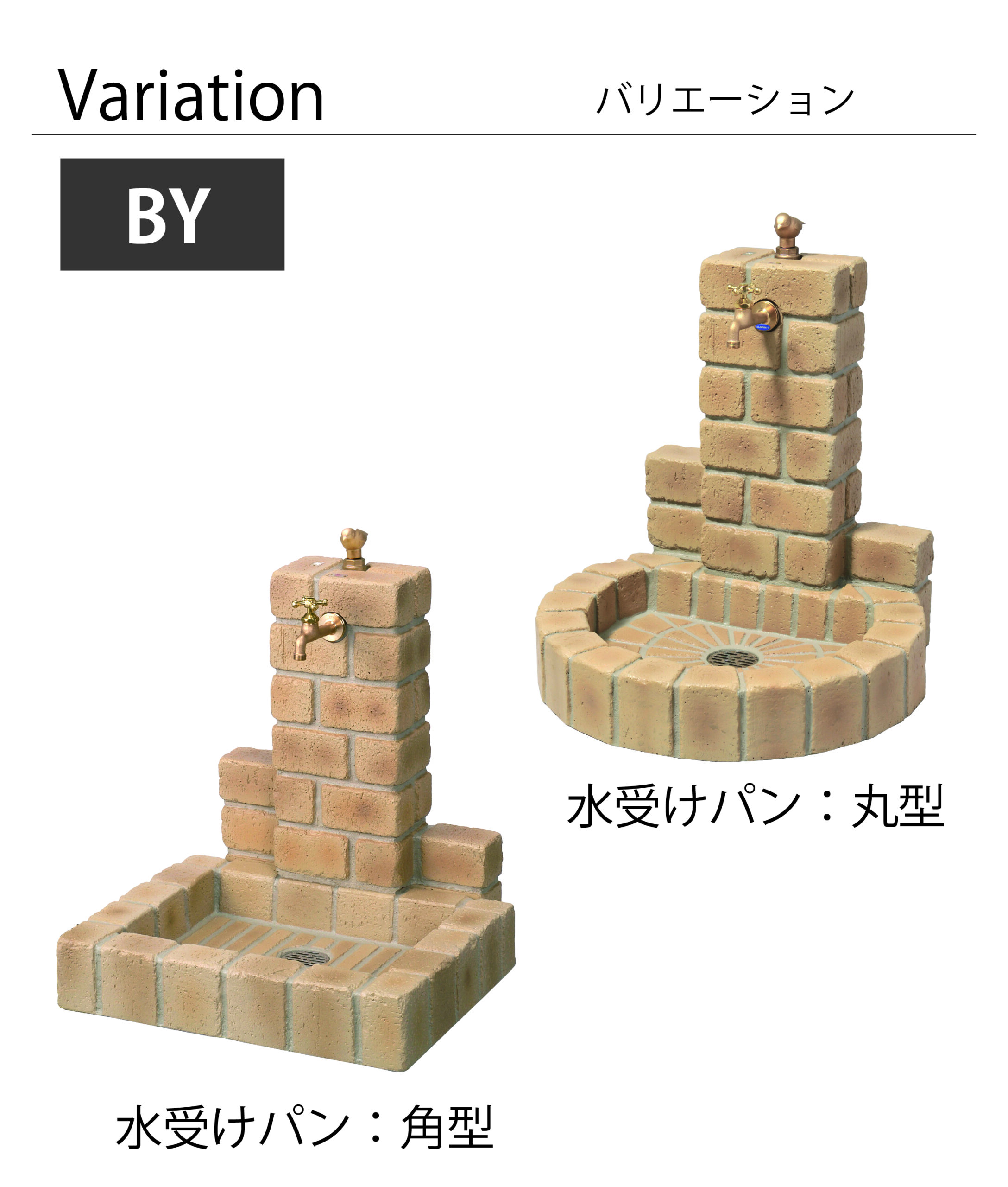 サナンド（D-JX） -株式会社竹村製作所-