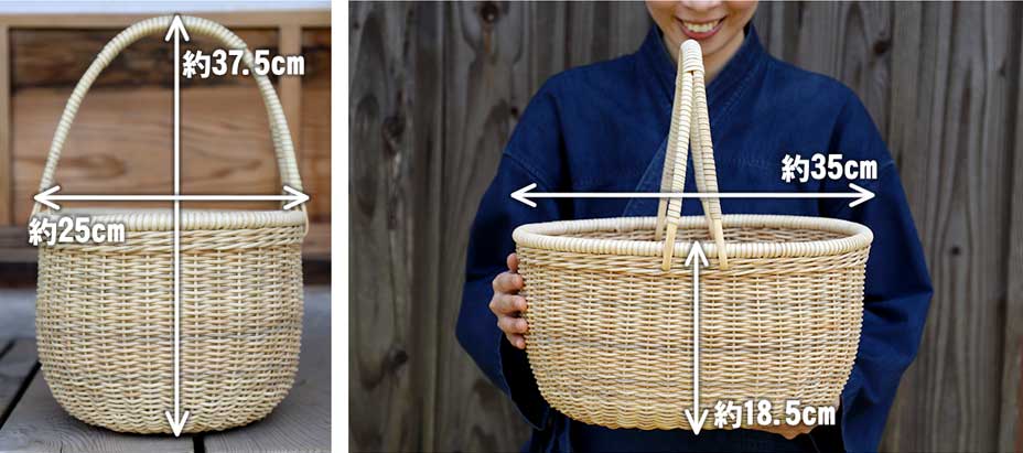 丸籐二本手買い物籠 | 虎斑竹専門店 竹虎