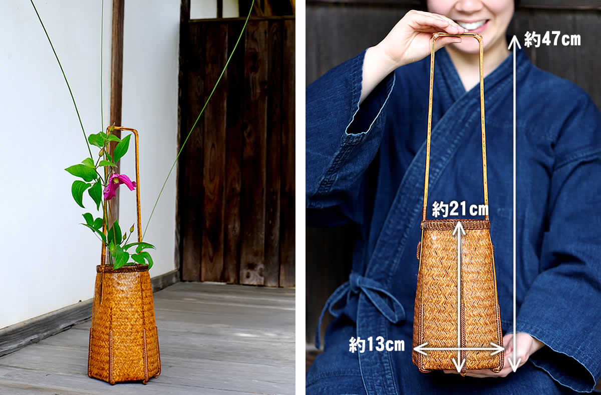 竹籠 渡辺竹清作 掛け花入 いけばな 茶花 小原流 竹細工 竹編手付 花器