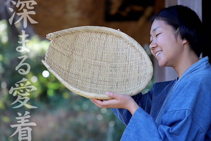 スズ竹箕ざる（片口ざる）大 | 虎斑竹専門店 竹虎