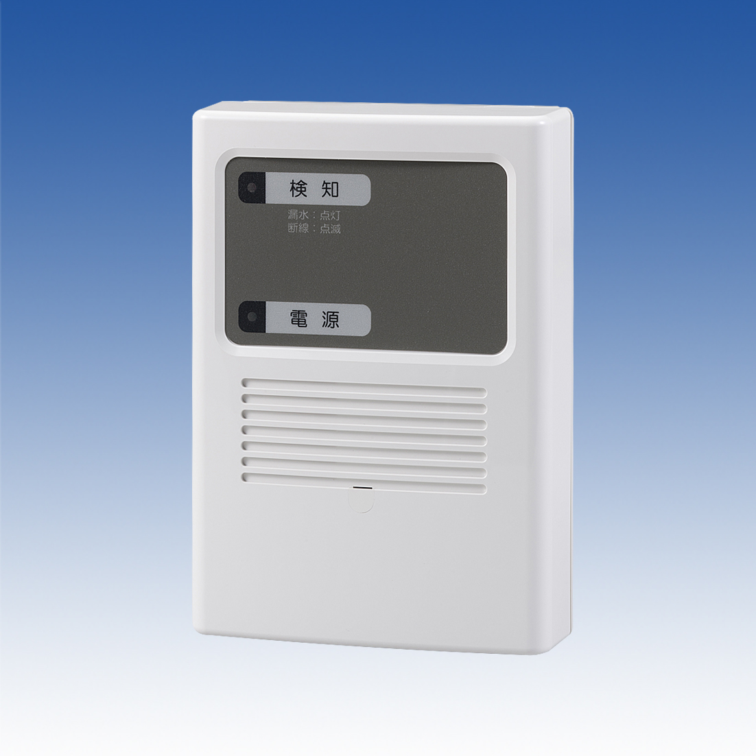 竹中エンジニアリング株式会社