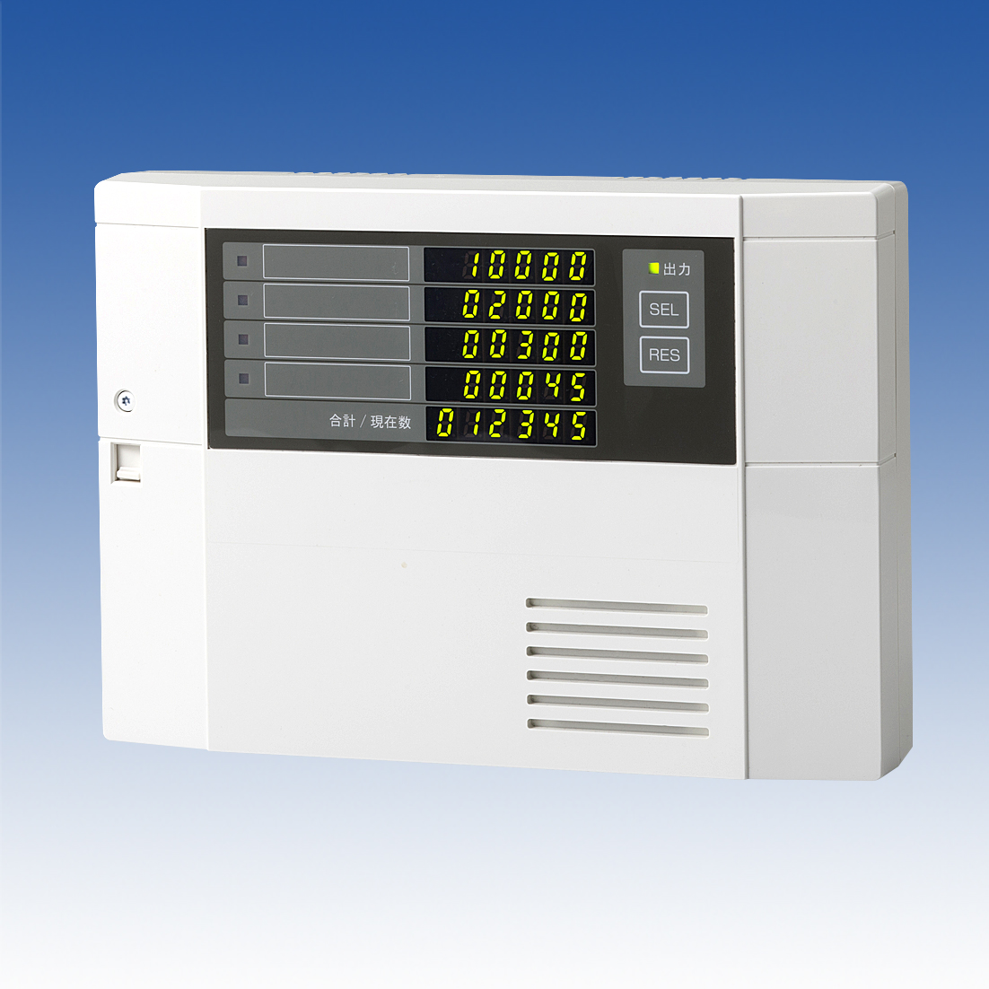 竹中エンジニアリング株式会社