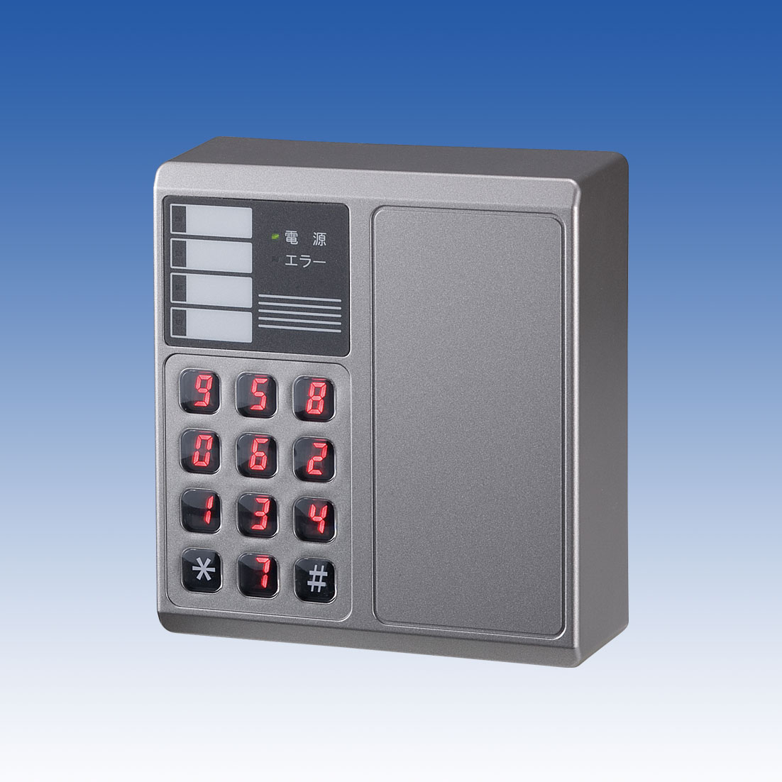 竹中エンジニアリング株式会社