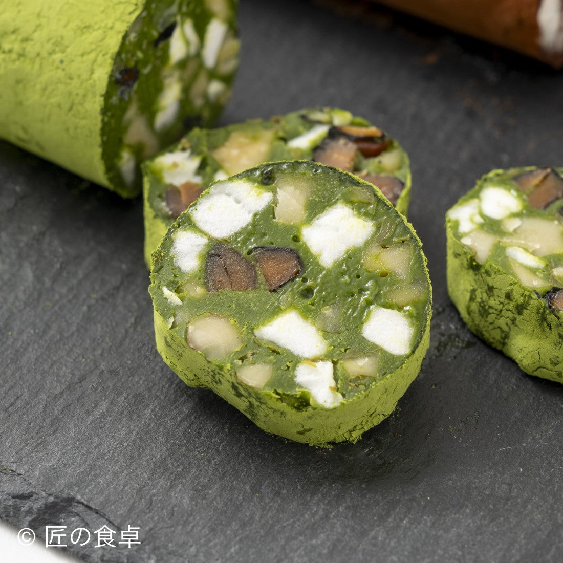 チョコレートサラミ（チョコ／抹茶セット）【塚田悠也氏（ELEGRANT U