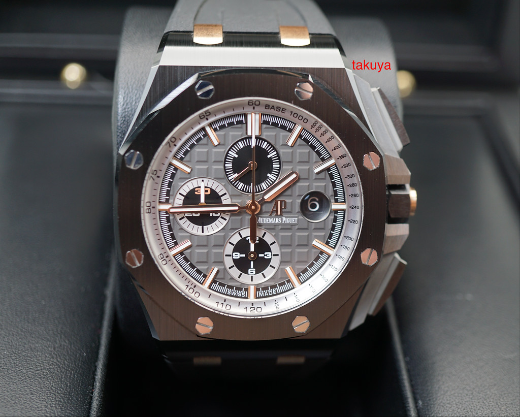 Audemars PIGUET ROYAL OAK OFFSHORE PRIDE of GERMANY EDITION