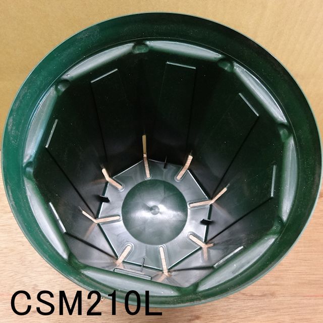 スリットポット｜7号鉢ロング｜CSM-210L【1個入り】外径210mm・容量5.1
