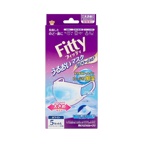 フィッティ うるおい® マスク 5枚入