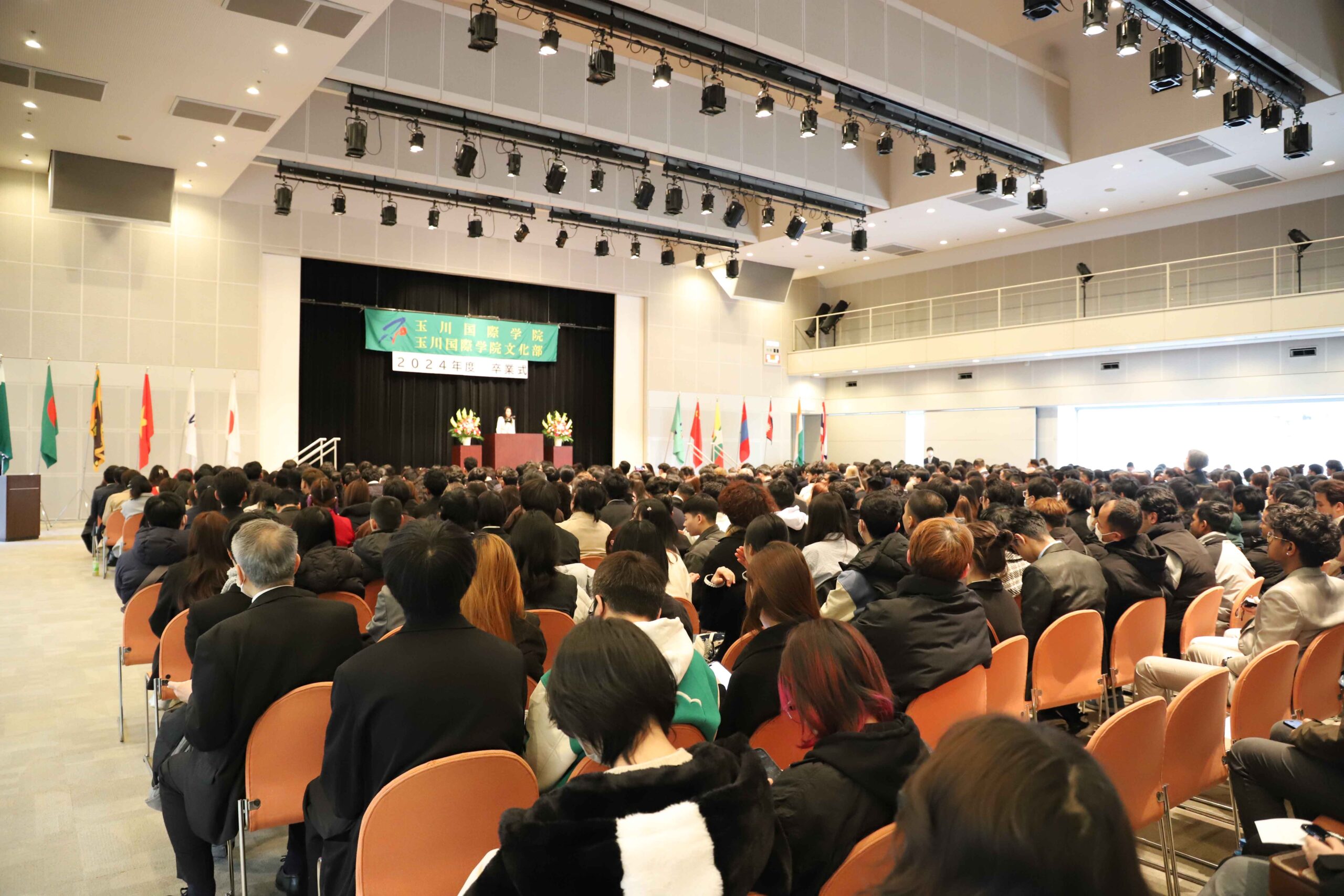 2025年3月 卒業式 - Tamagawa International Language School